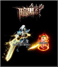 天龙八部英雄合击私服网